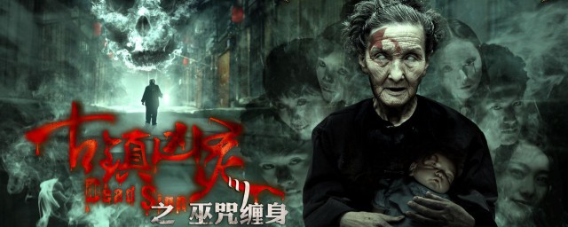 电影里主要讲述的什么故事(电影故事是什么)