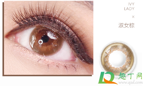 fomomy和moody美瞳买哪个(fomomy美瞳是哪个国家的) fomomy和moody美瞳买哪个(fomomy美瞳是哪个国家的)