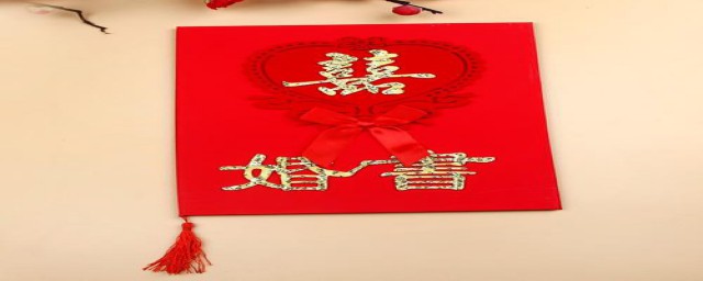 提亲书写法(提亲用语范文)