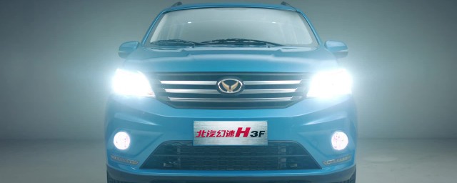 幻速h3f怎么连接wifi(幻速h3的obd在哪里)