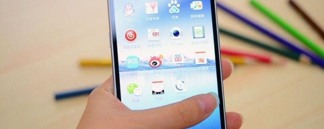 具体是什么原因造成(主要原因是什么造成的)