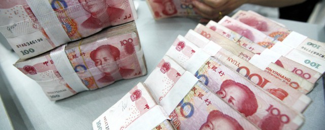 农村信用社注册指引(农村信用社网上申请)