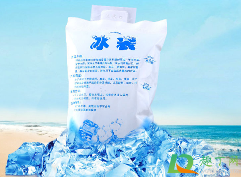 冰袋漏了海鲜还能不能吃(海鲜里面的冰袋要丢弃吗)