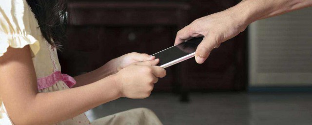 各位家长们看过来