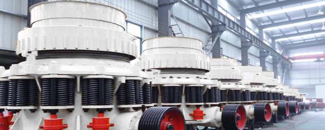 圆锥破碎机有哪几种型号(复合圆锥破碎机有几种规格)