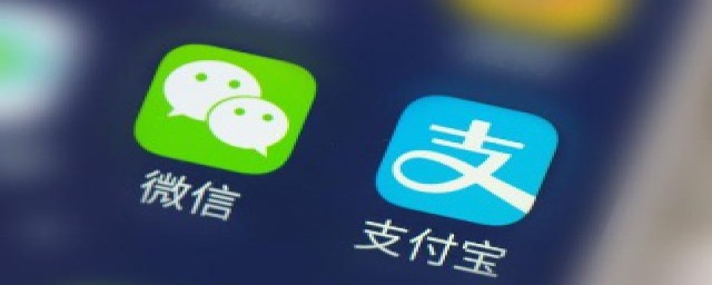 支付宝换手机号对蚂蚁借呗有影响吗(换手机号影响花呗借呗么)