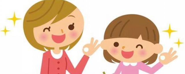 亲子教育的概念描述(亲子教育是 什么是亲子教育)