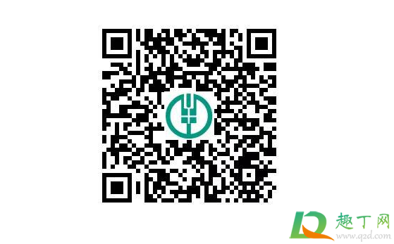 2021牛年纪念币在哪里预约(2021牛年纪念币怎么预约) 2021牛年纪念币在哪里预约(2021牛年纪念币怎么预约)