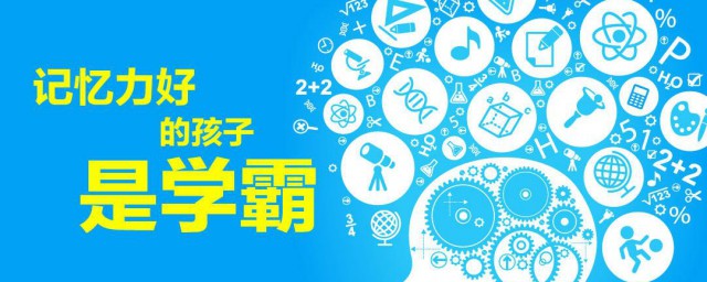 休息和营养都不可少(人每天不可缺少的营养)