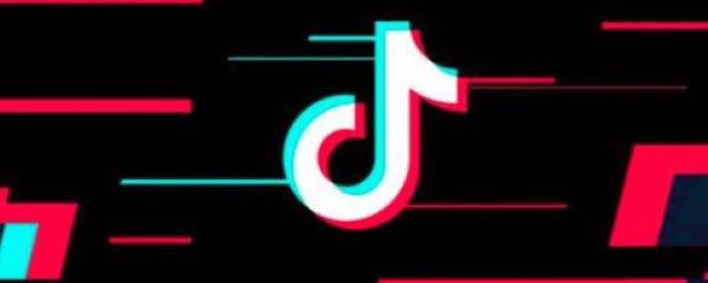 抖音搬运视频怎样不被识别(搬运视频怎么处理抖音识别不了)