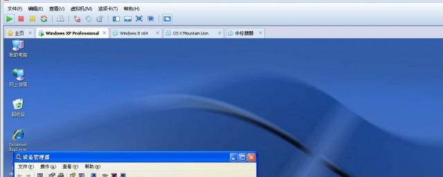 查找方法(混线故障的查找方法)