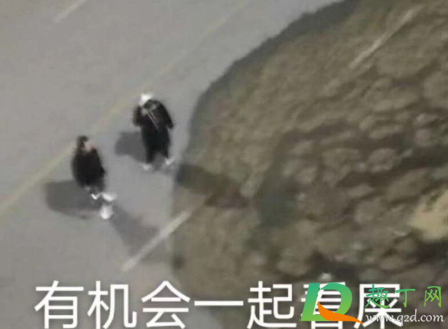 中国海洋大学化粪池炸了真的吗(中国海洋大学粪坑炸了) 中国海洋大学化粪池炸了真的吗(中国海洋大学粪坑炸了)