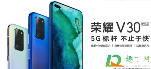 2020双11手机能便宜多少(2020双11手机能便宜500吗)