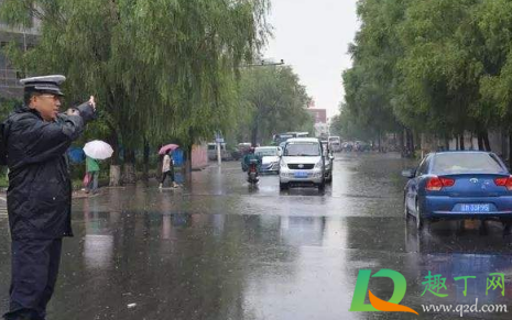 为什么今年国庆长假格外冷(国庆节天冷吗)