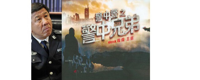 该剧主要讲述的是哪类型的故事(电视剧的故事梗概)