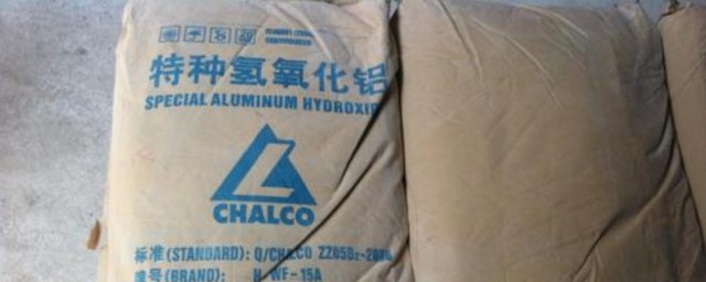 氢氧化铝是什么物质(铝的氢氧化物是什么)