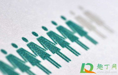 人口普查2020可以乱写吗(2020年要搞人口普查吗) 人口普查2020可以乱写吗(2020年要搞人口普查吗)