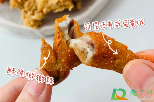 肯德基金沙咸蛋黄香辣鸡翅尖好吃吗(肯德基炸鸡翅尖好吃吗)