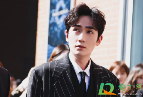 朱一龙三代还宗什么意思(朱一龙三代还宗实锤) 朱一龙三代还宗什么意思(朱一龙三代还宗实锤)