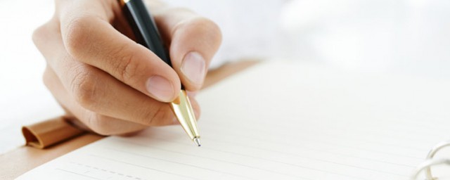 狭义的编制又是什么(编制的含义)