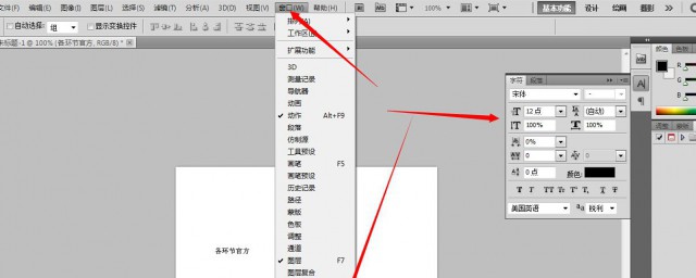 PS一分解决烦恼