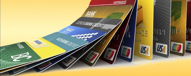 信用卡利息算的方式(用信用卡贷款利息多少)