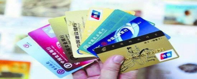 办银行卡所需证件(办银行卡要什么证件)