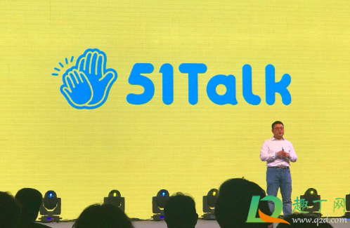 51talk学英语要钱吗(在51talk学英语费用是多少)