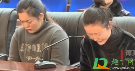 谭明明案为什么一拖再拖(谭明明案后续)