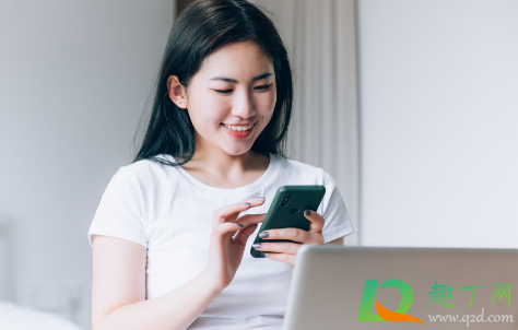 趣闲赚提现有什么要求吗(趣闲赚多久可以提现一次)