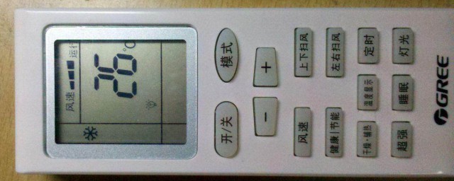 空调显示60多度怎么调整过来 的方法