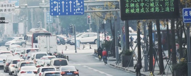 成都市区外地车限行规定(成都市对外地车辆限行规定)