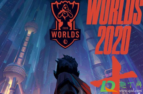 2020英雄联盟S10决赛门票怎么提高摇号几率(英雄联盟s10什么时候能买票)
