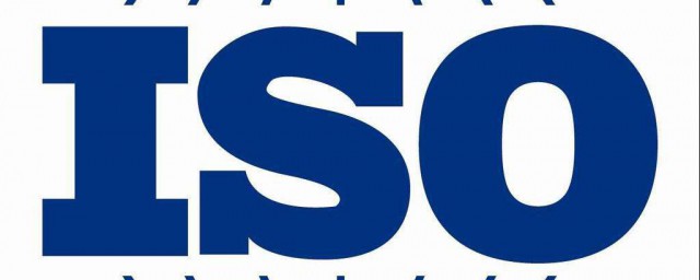 组织具体介绍(组织机构介绍ppt)