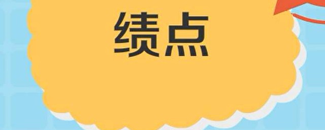 快来这里了解下具体的详情(小飞猪博客)