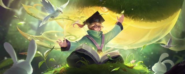 真的是妖怪出装