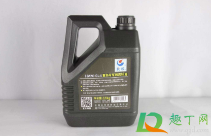 齿轮油有假的吗(齿轮油买到假的什么反应)