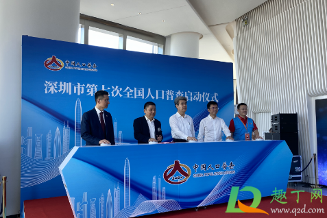 人口普查是去每个人家里吗(人口普查每人都要吗)