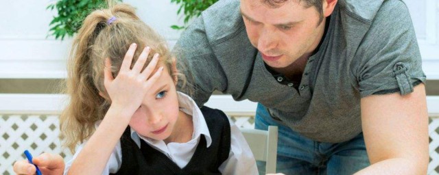 父母们看过来了(爸爸妈妈过来看)