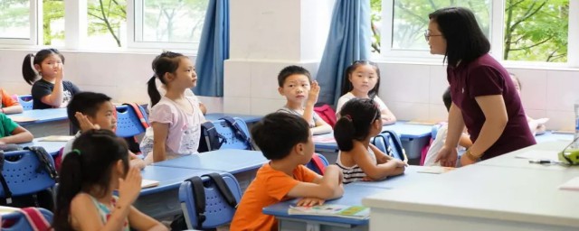 教师资格证考试时间为2020年3月14日(20213月份教师资格证考试时间)