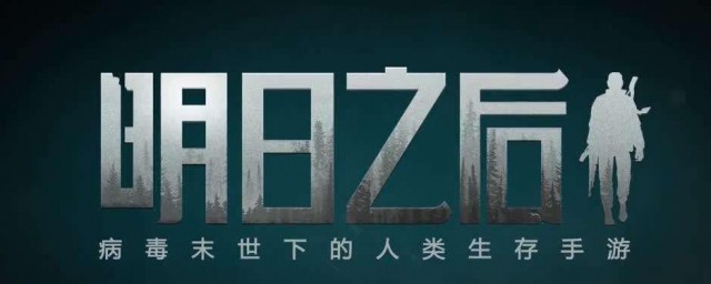 米兰达位置在哪(米兰达的图片)