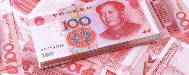 现金有多重要?(现金的重要性有什么认识)