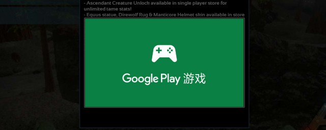 谷歌账号无法登录什么原因(谷歌账号显示无法登录)