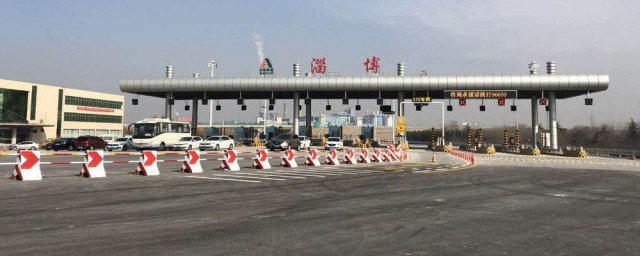 什么是收费站(什么是收费站电子收费系统)