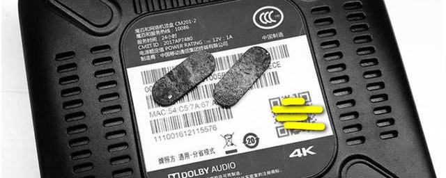 移动魔百盒cm201怎么恢复出厂密码(移动魔百盒恢复出厂密码是什么)