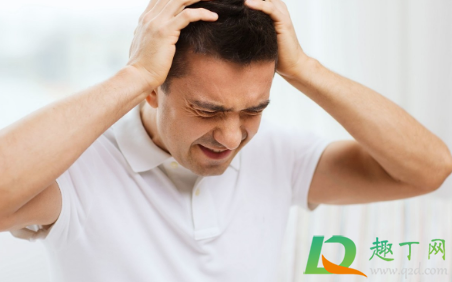 撞到头怎么判断脑震荡(撞到头怎么判断脑震荡拿什么涂) 撞到头怎么判断脑震荡(撞到头怎么判断脑震荡拿什么涂)