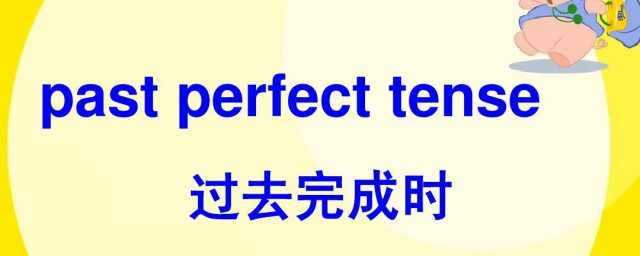 用法如下(下列各项,用法错误的是)