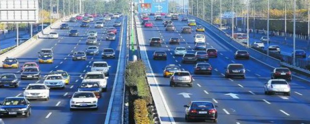 最新规定分享给大家