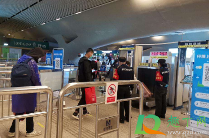 高铁花生油能过安检吗(红花油能过高铁安检吗)