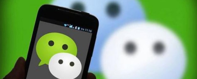 为什么微信收到的文件不能下载(微信接收文件为什么无法正常下载)